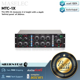 Maselec : MTC-1X by Millionhead (คอนโซลควบคุมสำหรับ Mastering)