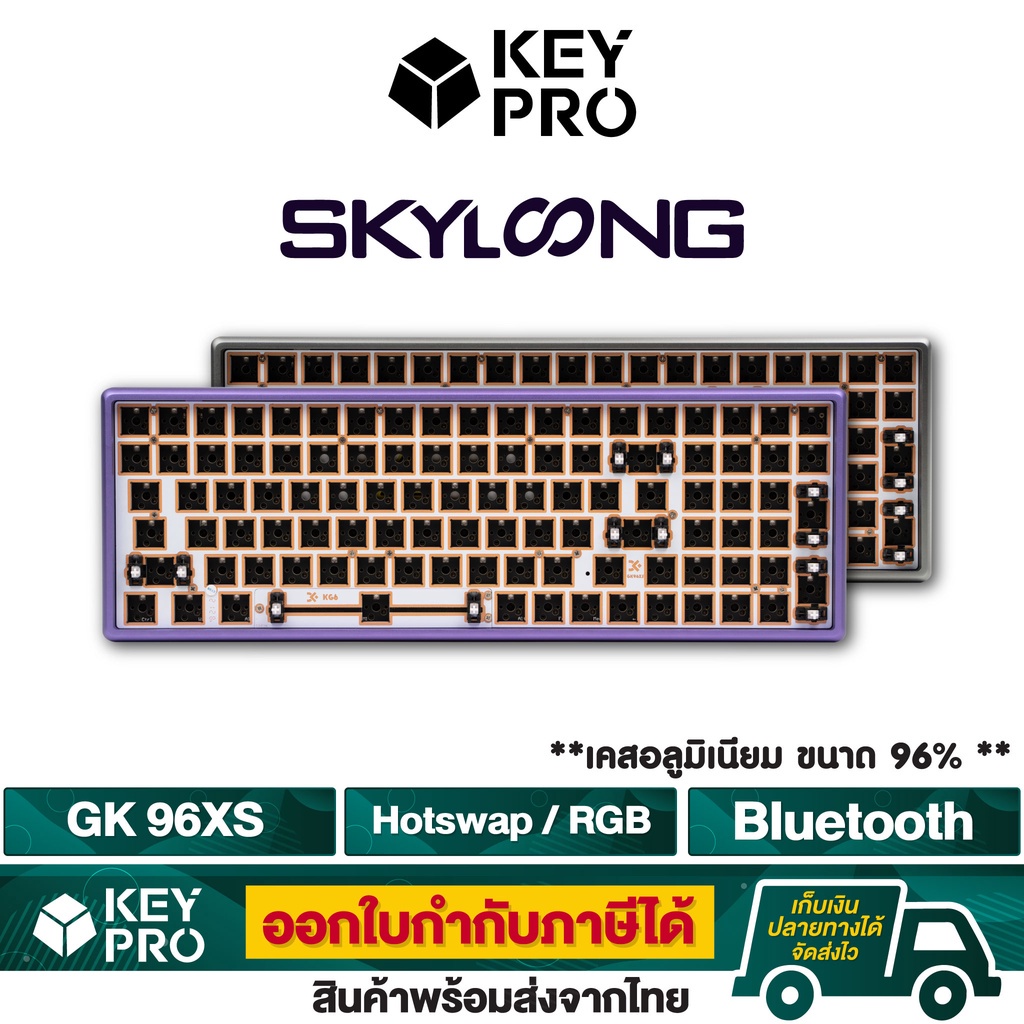 [รับประกันศูนย์ไทย 1 ปี] คีย์บอร์ด ANNE PRO 2 RGB Wireless Bluetooth Mechanical Keyboard สีดำ ขาว คีย์บอร์ดไร้สาย