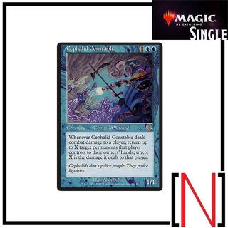 [MTG][Single][JGM] Cephalid Constable ระดับ Rare [ภาษาอังกฤษ]