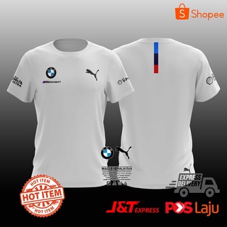 [มาใหม่] เสื้อยืด พิมพ์ลาย BMW สีขาว ไซซ์ XS ถึง 5XL