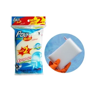 Poly-Brite Ultra โพลี-ไบรท์อัลตร้า ฟองน้ำหุ้มตาข่าย สีขาว (2ชิ้น/แพ็ก)