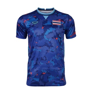 GRAND SPORT เสื้อฟุตบอล SEA GAMES 2021 รหัส:038349