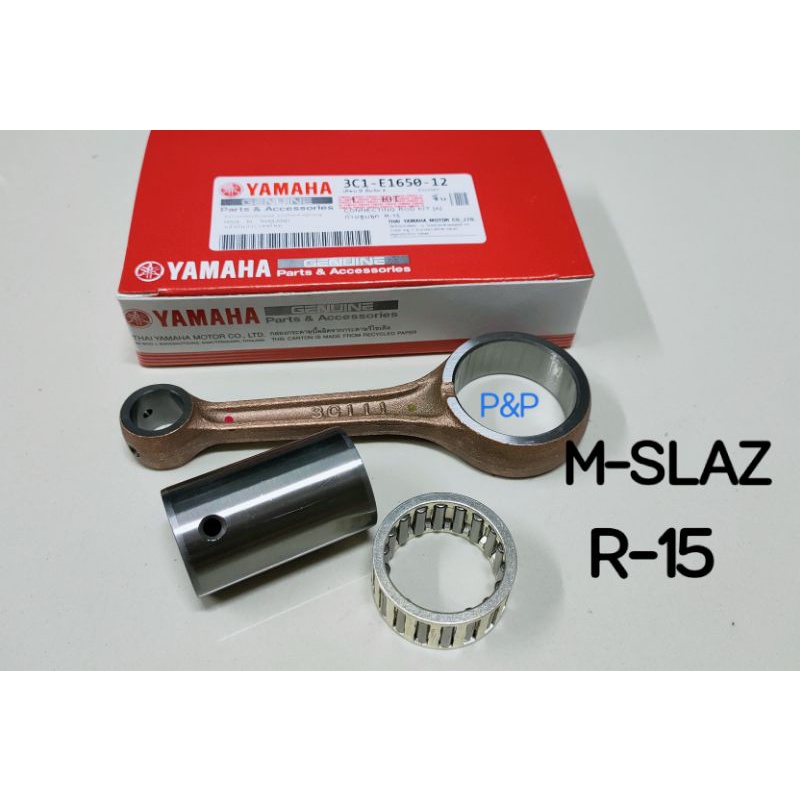 [3C1]ก้านสูบชุด,ก้านสูบเดิม YAMAHA R-15,M-SLAZ,EXCITER
