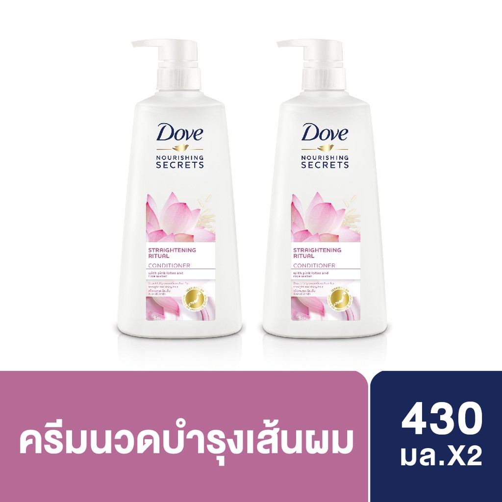 DOVE Conditioner Nourishing Secrets Straightening Rituals Purple 430ML x2 UNILEVER