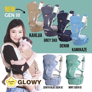 GLOWY Hip (Popotamas) Seat Baby Carrier(GLOWY3)