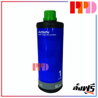 AISIN ไอชิน ไอซิน น้ำยาเติมหม้อน้ำ 1L GREEN (เขียว) (รหัสสินค้า SCGM30I1L)