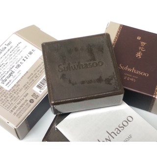 Sulwhasoo Herbal Soap 50g