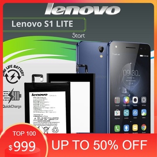 แบต Lenovo S1 LITE แบตเตอรี่รุ่นแบตเตอรี่แท้ดั้งเดิม;  BL260