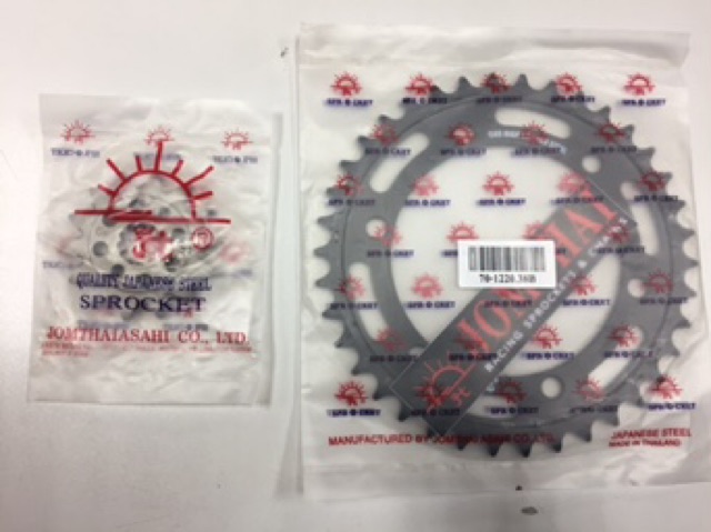 ชุดสเตอร์CBR250-300 ปี10-14