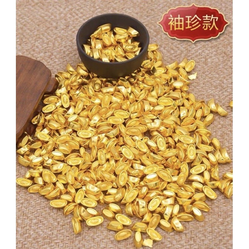 SG~ ️Mini Golden Heavy Metal Ingot Gold Bar 迷你金元宝/金条
