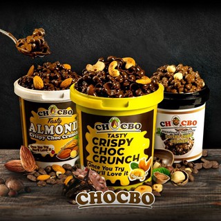 ขายดีไม่มีตก!! NIMS CRISPY CHOCOTUB ชอคโก้คริสปี้ ใครทานก็ไม่ตกยุค คริสปี้ช็อคโก้นำเข้าจากมาเลเซีย