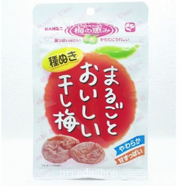 Kanro Sweet Dried plum 19G. บ๊วยเค็ม บ๊วยไร้เมล็ด บ๊วย3รส จากญี่ปุ่น (ซอง19g)