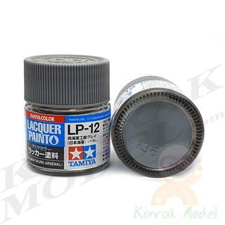 สีทามิย่าสูตรแล็คเกอร์ Tamiya Lacquer paint LP12 IJN gray (Kure Arsenal) 10ML