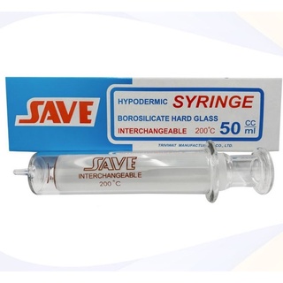 SYRING แก้วให้อาหาร   50 ML