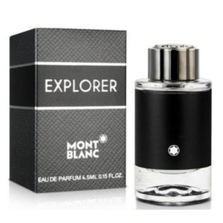 Mont Blanc Explorer EDP Men 4.5 ml แบบแต้ม