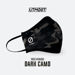 แมส Dark Camo ผู้ชาย UTMOST มีช่องใส่กรอง