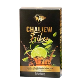 ชาชะเหลียว ไฟเบอร์ CHALIEW Fiber