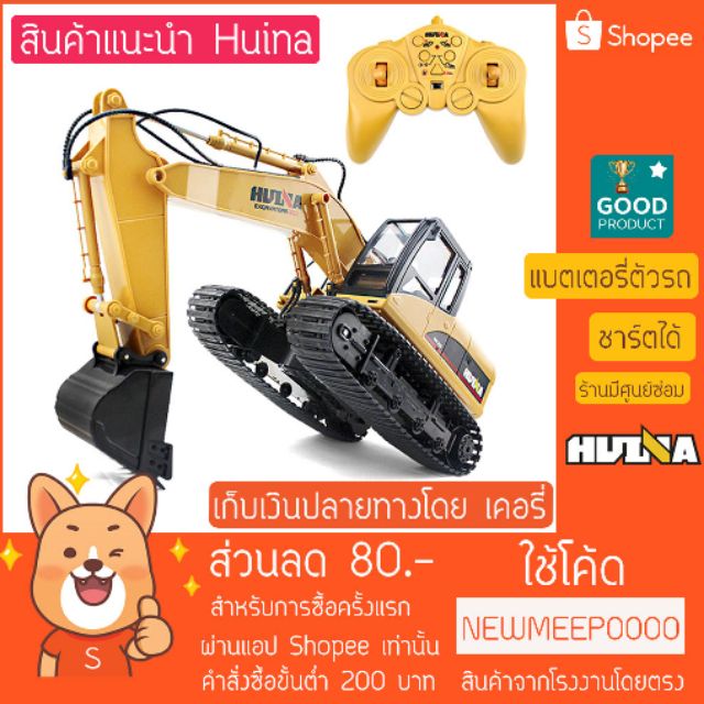 My Image 38