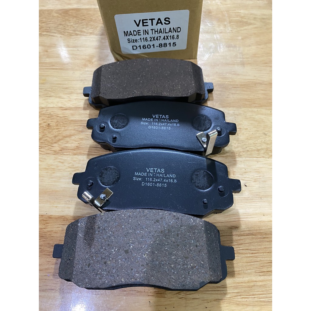 พ่อจะไม่ก่อนมองหา- grand I10 D1601 - GDB3369 (ราคา 1 ชุด 4 ชิ้น)