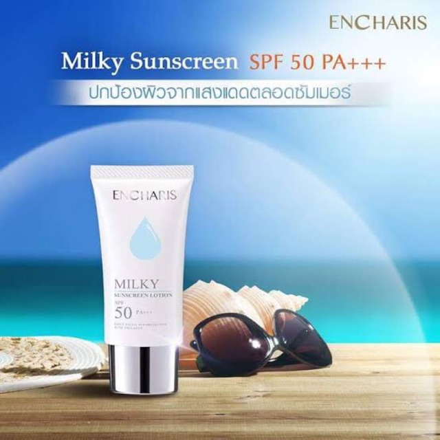 encharis milky sunscreen spf50PA+++ 30g ปกติ 590 บาท พิเศษ 280 บาท