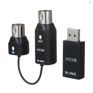  อะแดปเตอร์ระบบส่งสัญญาณไร้สาย M-VAVE MS1 MIDI รองรับอุปกรณ์อินเตอร์เฟซ MIDI