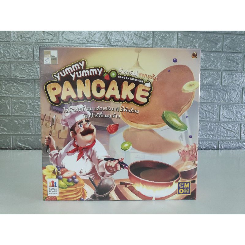 Yummy Yummy Pancake (TH)