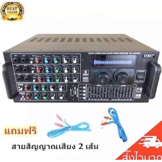 เครื่องขยายเสียง คาราโอเกะ เพาเวอร์แอมป์ 350W+350W BLUE.TOOTH USB MP3 SD CARD FM RADIO รุ่น AV-2209a