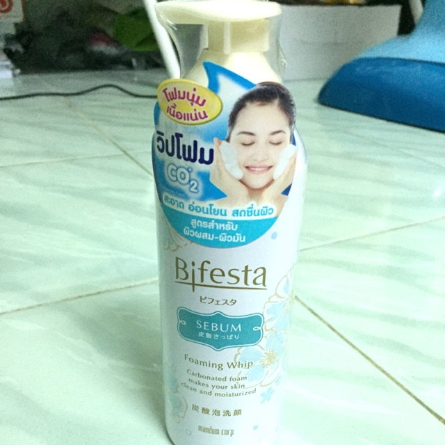 โฟมล้าง Bifesta