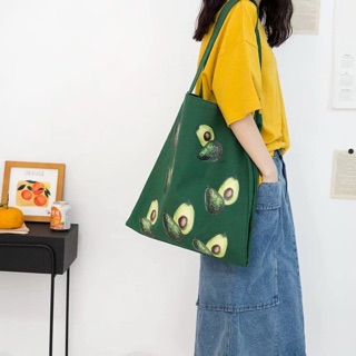 Avocado Shopping Bag🥑