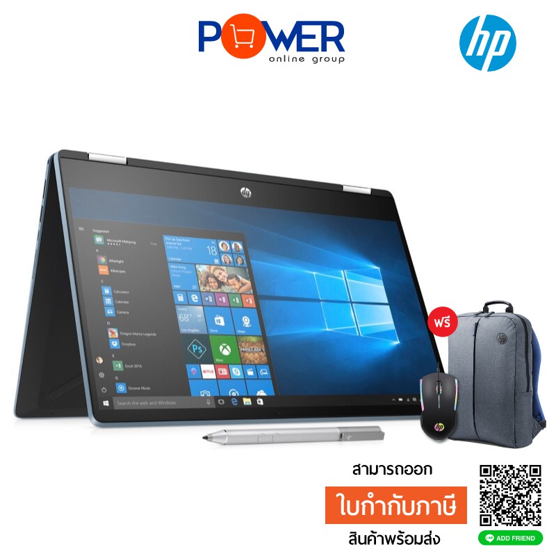 HP Pavilion x360 - 14-dh1060tx i5-10210U/8GB/512GB/MX130 2GB/14"Touch/Win10Home/Coral Blue