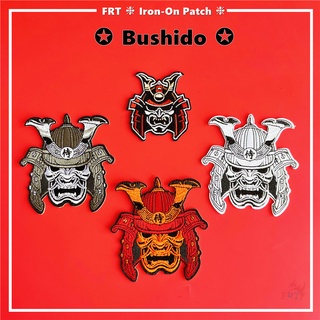 ☸ Bushido - แผ่นรีดติดเสื้อ ลายนักรบญี่ปุ่น ☸ แผ่นแพทช์รีดติดเสื้อ DIY 1 ชิ้น