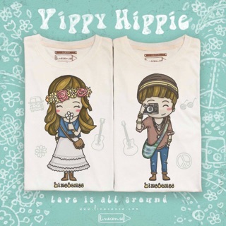 เสื้อคู่รัก Yippy Hippie couple