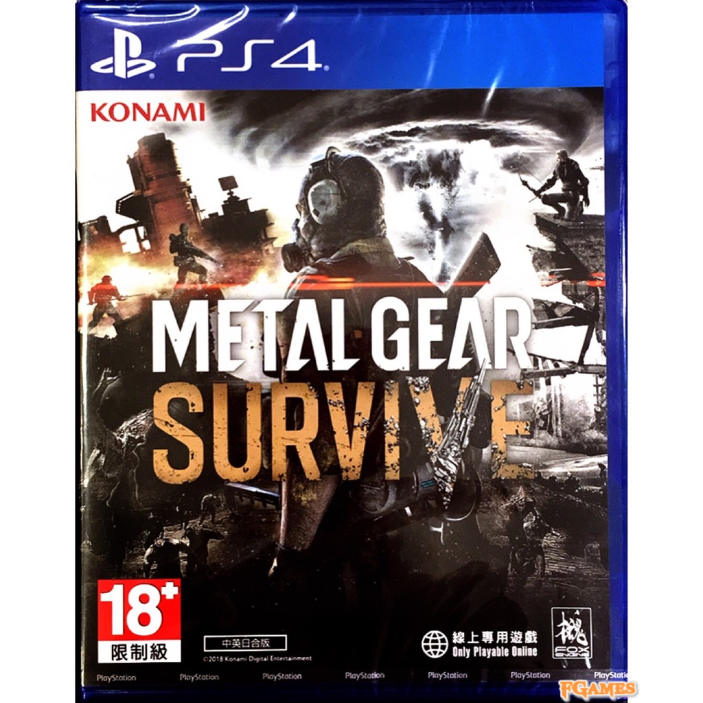 PS4 Metal Gear Survive ( Zone 3/English ) แผ่นเกม ของแท้ มือ1 มือหนึ่ง ของใหม่ ในซีล แผ่นเกมส์