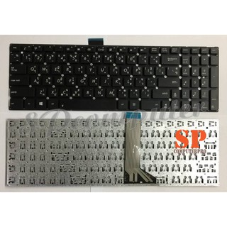 KEYBOARD ASUS คีย์บอร์ด ASUS K555 K555L K555LA K555LD  X555  X555LA X555LD  X551  X554L  X555L  ไทย-อังกฤษ