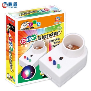 เครื่อง color blender เครื่องผสมแสงสี เรียนรู้สีผสมของแสง