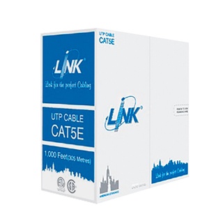 💥โปรสุดพิเศษ!!!💥 LINK สายแลน CAT 5E รุ่น US-9015-1 ขนาด 100 เมตร สีขาว 🚚พิเศษ!!✅