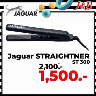 ✨JAGUAR ST 300 ตัวหนีบจากัวร์ แผ่นCeramic 33W