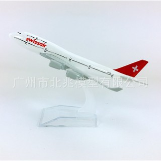 [16cm] โมเดลเครื่องบิน Swissair 747 (Aircraft Metal Model) วัสดุทำจากเหล็ก มีล้อ พร้อมฐาน ของเล่น ของสะสม เสริมฮวงจุ้ย