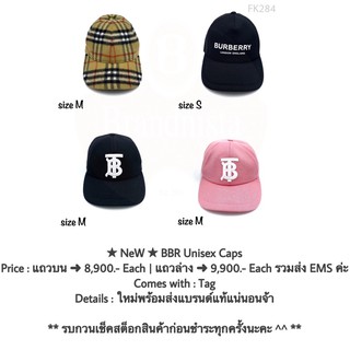 ★ NeW ★ BBR Unisex Caps