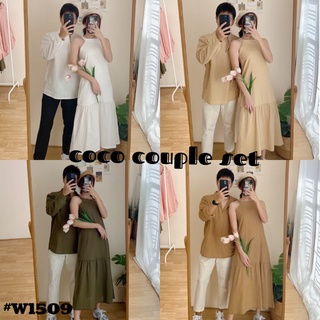 พร้อมส่ง ชุดคู่รัก เสื้อทรงคอจีนแขนยาว+เดรสยาวทรงหางปลาติด#W1509,W1510 coco couple set