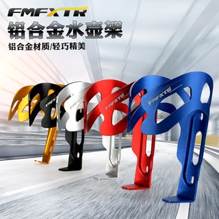 ขากระติกอลูมิเนียม FMF ทรงปีกนก อุปกรณ์จักรยาน   (บรรจุ 1ชิ้น)