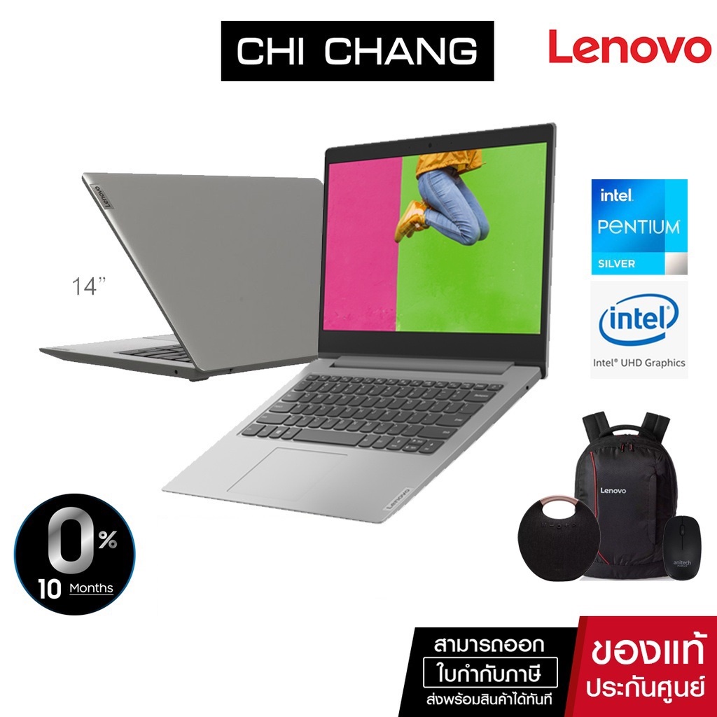 LENOVO NOTEBOOK IDEAPAD 1 -14IGL05 # 81VU00CTTA (Platinum Grey)