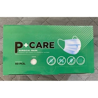 ‼️พร้อมส่ง‼️ Pcare หน้ากากอนามัย 3 ชั้น เกรดทางการแพทย์ ผลิตในไทย🔺มี 8 สีให้เลือก🔺 ลอตล่าสุด