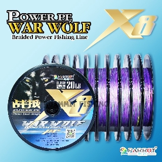 สาย PE PARROT รุ่น WAR WOLF X 8 สายสีเขียว ยาว 100 เมตร/ม้วน