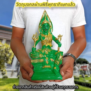 พระอินทร์ประทับนั่งบัลลังก์ งานปิดทอง (หน้าตัก5นิ้ว)บูชาเสริมความสิริมงคลโชคลาภร่ำรวยเจริญก้าวหน้างอกงามอำนาจ