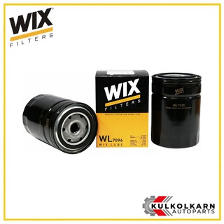 WIX กรองน้ำมันเครื่อง TOYOTA MTX, FORD ไฟท์เตอร์ 2900 (WL7096)