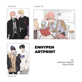 [ENHYPEN] รอยศิลปะ 2021