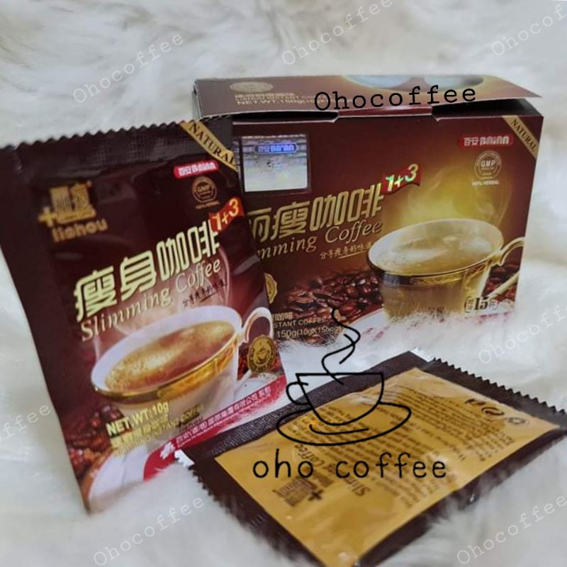♦️ของแท้ 100%♦️ กาแฟ ลิโซ่คอฟฟี่ +กาแฟจีนลดน้ำหนัก กล่องกระดาษ รุ่นมังกร มี15 ซอง กาแฟลิโซ่ #4