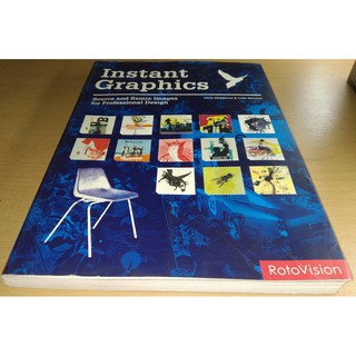 หนังสือสำหรับนักออกแบบกราฟฟิก  Graphic Design instance graphic,Brochures, Catalogs