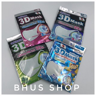 unicharm mask หลาย size